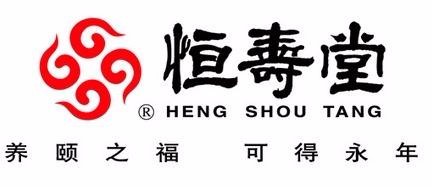 恒寿堂